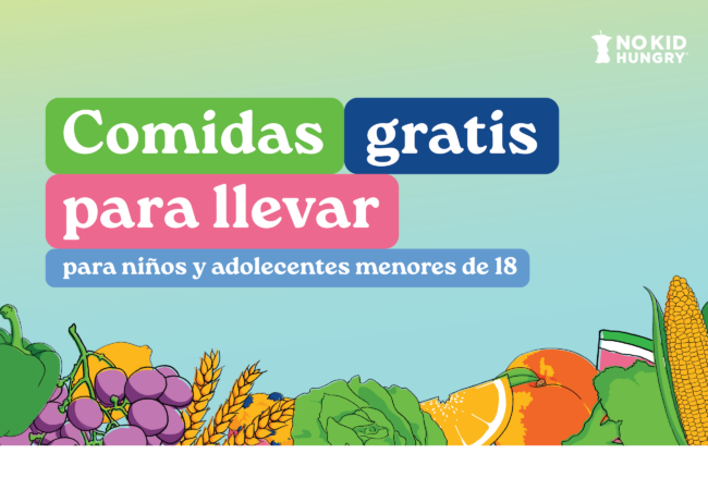 Summer 2025-Program-ESP-Yard Sign-06